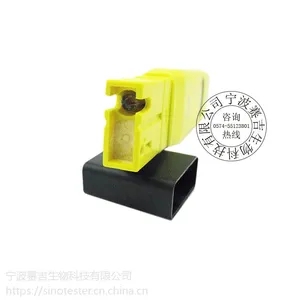 PH-98108 笔式酸度计水质分析检测仪