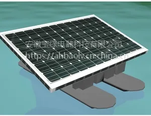 江苏太阳能曝气机厂家，可用于湖泊，河道，水库