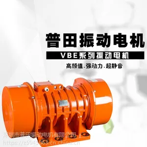 浙江VBE振动电机厂家***快的秘密