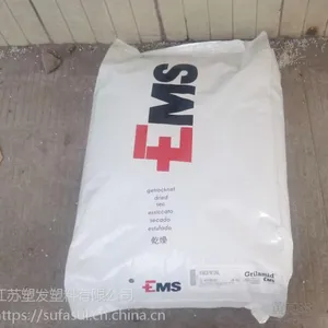 江苏直销 PA1010 1S XE 4224 nat 上海余姚供应