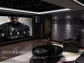 DMJ专业提供视听室 ***私人影院 背景音乐系统