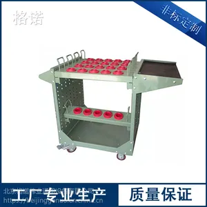 北京格诺供应BT/HSK系列刀具车