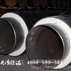 【天津洪浩】城市供暖用 聚氨酯直埋保温钢管,聚氨酯发泡保温钢管