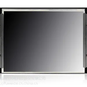 富威德10寸1024X768 TFT 开放式铁壳工业液晶触摸显示器 接口可以定制