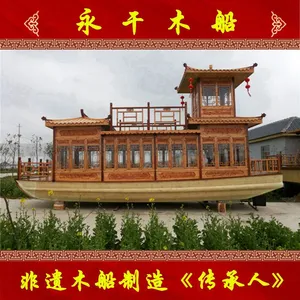 永干木船厂家直销15米全封闭式客船 画舫船 餐饮画舫船 旅游观光木船