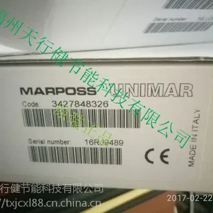 GSE继电器B40261001.032XX 24VDC天行健现货提供