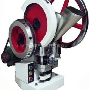 ����ѹƬ���۸� �ͺ�:JY-TDP-1.5��TDP-5 �������