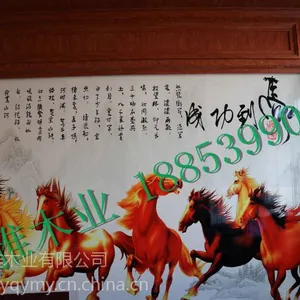 竹木纤维快装集成墙板墙面生态木吊顶电视背景墙扣板墙裙装饰材料