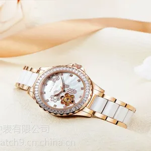 艾尔时手表厂为您提供物美价廉的产品