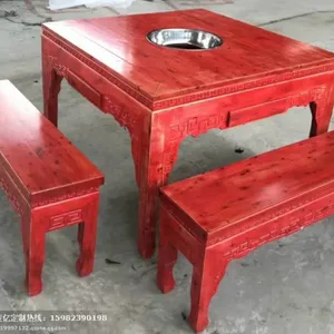 成都发亿家具有限公司