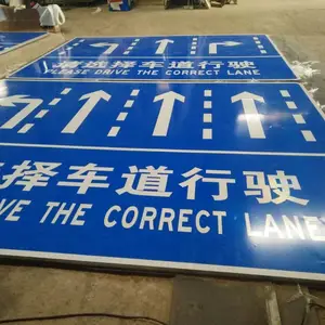 深圳市路***销量高的生产商