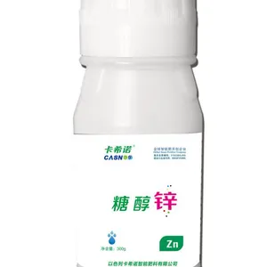 以色列卡希诺智能糖醇锌