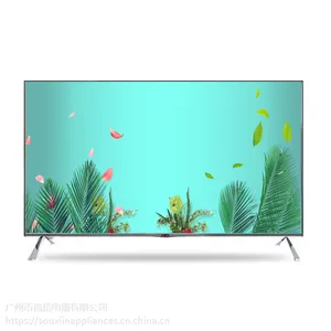 品牌电视机***批发 42寸55寸平板电视 液晶超薄4K高清网络电视