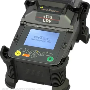 古河大芯径光纤熔接机S178LDF
