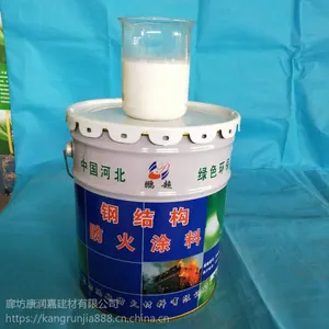 ���͸ֽṹ����Ϳ���Ƿ���Ϳ�ϲ�Ʒ��һ��