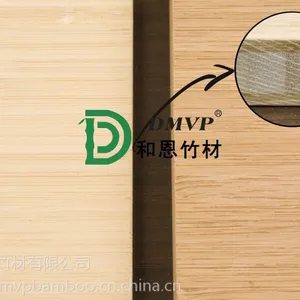 供应优质竹家具板/重竹家具板/普竹家具板