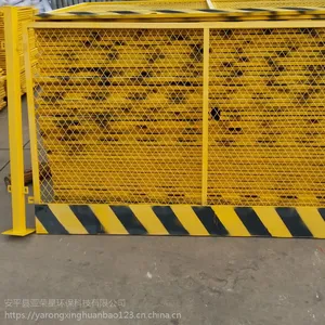 ���ػ��ӻ��� ʩ�����ݰ�ȫ������ �����ø�����