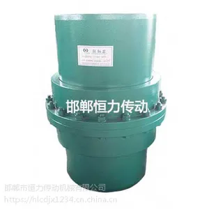 邯郸恒力GCLD型鼓形齿联轴器 JB/T8854.1-2001
