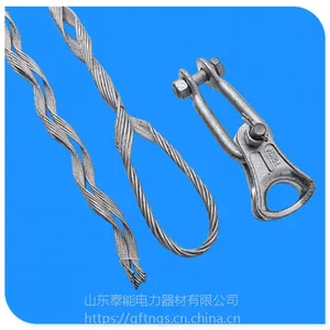 Ԥ��ʽ�����߼г���ֱ�� Ԥ��˿��ߴ� ���½�������߼�