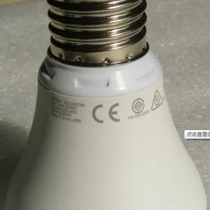 ��ţ�����������ؼ������������Ǽ�����ִ��������***���