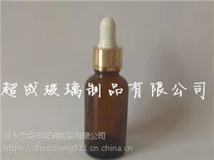 精油瓶厂家A上海精油瓶厂家A精油瓶厂家批发