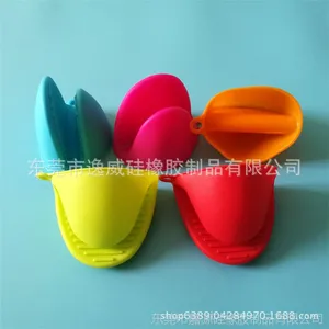 耐高温硅胶隔热手夹 防烫防滑烘焙手夹手套 烤箱微波炉盘夹