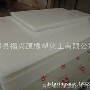 PVC��۸��� ������ҵר��PVC��