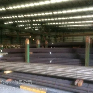日本SKD11模具钢对应中国牌号Cr12Mo1V1 宝钢Cr12Mo1V1***