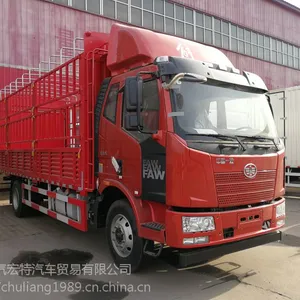 北京一汽解放货车J6L质惠版八档6.8米高栏/北京解放货车