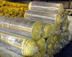 供应沿江玻璃棉