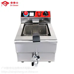 奇博士电炸炉商用单缸油炸机带定时油电炸锅大容量双缸炸炉油炸机