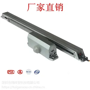 ���ҵͼ��Ƽ����ʵ綯������,��������������