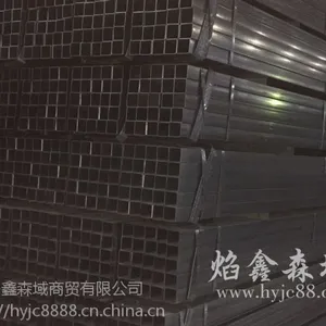 ����ɭ���п�����ڽ��������е����ƣ�