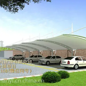 青岛车棚企业车棚员工自行车棚公司厂家