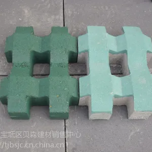 北京爱尔植草砖优质路面砖普通混凝土实心砌块