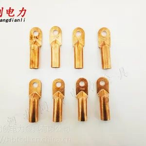 铜 铜铝接线端子|河北同创电力|各种型号齐全