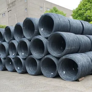 中天20Cr盘圆线一件多重20Cr线材