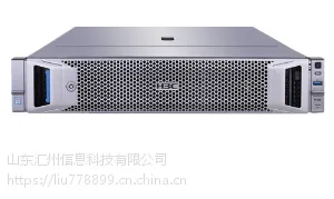 华三H3C UniServer R4900 G3服务器 华三经销商