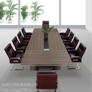 ���ռ�Լ�����������ϰ칫���������Ϸʰ칫�Ҿ�