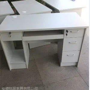 ���׵��������� �칫�� Ա���� ְԱ����������װ