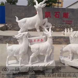 ʯ����������̩��ϼ����ܻ���԰���ſ�װ��ʯ��ڼ�