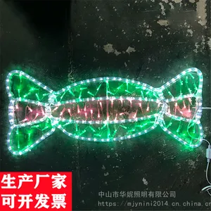 ��Ӧ����LED�����ƴ�LED��ˮ���ƹ�·�Ƹ�װ�ε�