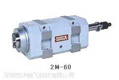 日本志贺Siga铣销主轴2M-60R,原装进口Siga 2M-60R铣销主轴