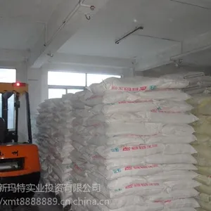 ��Ӧ�㶫��ӷ�����п99.7%/�㶫�ϻ�/�Ž�������п99.7%