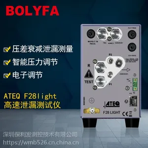 �����Բ�����ATEQ F28light���ڰ��쿭