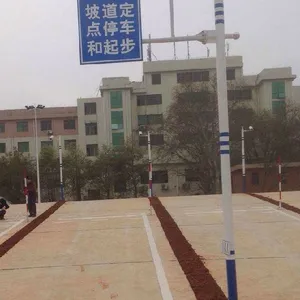 驾校标示牌. 科目二标示牌价格 科目三标示牌 反光标牌 倒车入库牌哪有