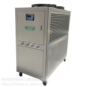 三辊研磨机用冷水机 风冷式冷水机生产厂家
