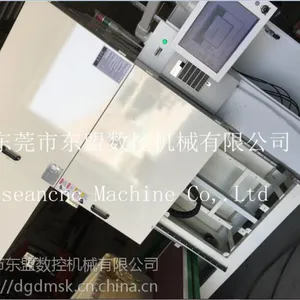 广东省东莞市东盟数控海绵机械