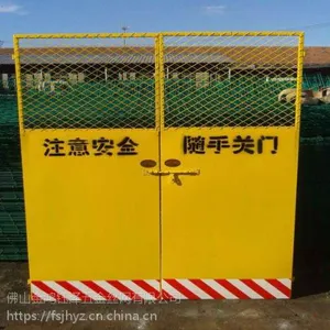 金鸿 佛山电梯防护安全门厂家&深圳市政围栏网规格&广州小区隔离栅价格