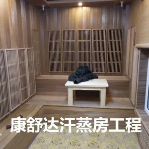 ���ָ����Ӻ���������KSD-T060�������������_-�����ɣ���豸